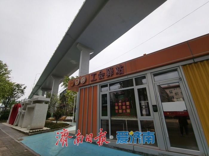 项目强省会｜盘活闲置空间 济南顺河高架桥下口袋公园升级焕新