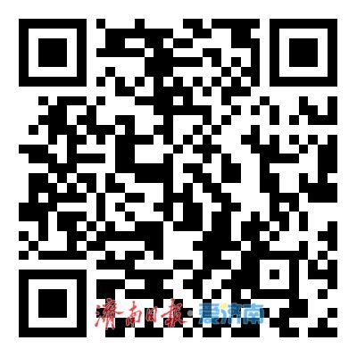 400余个就业岗位！2025年全国城市联合招聘高校毕业生春季专场网络招聘会第十四场来了