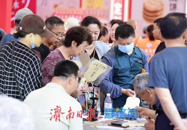 “国货潮品 焕彩焕新”，第十届中华老字号（山东）博览会济南开幕