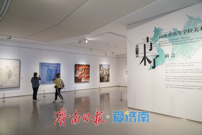 艺术“消暑”，文化“纳凉”