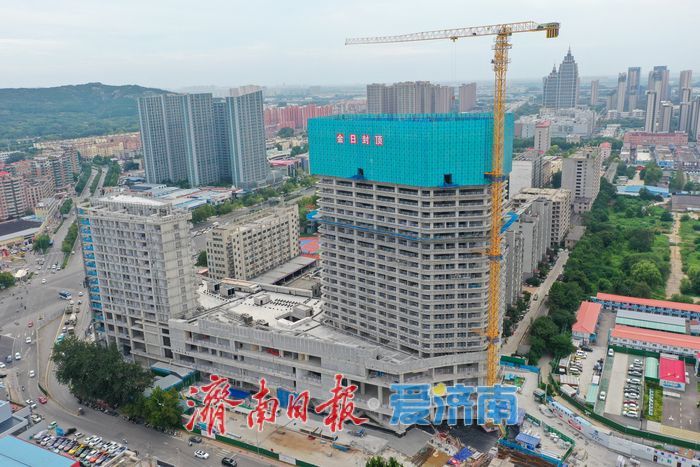 项目强省会｜济南腊山TOD项目工程建设稳步提速