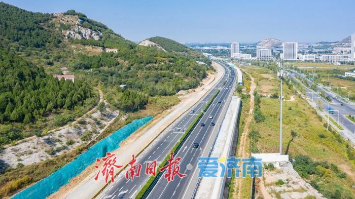 高速“微循环”打通，济南西南门户再升级——从殷家林枢纽互通两匝道开放看绕城高速改扩建的节点效应