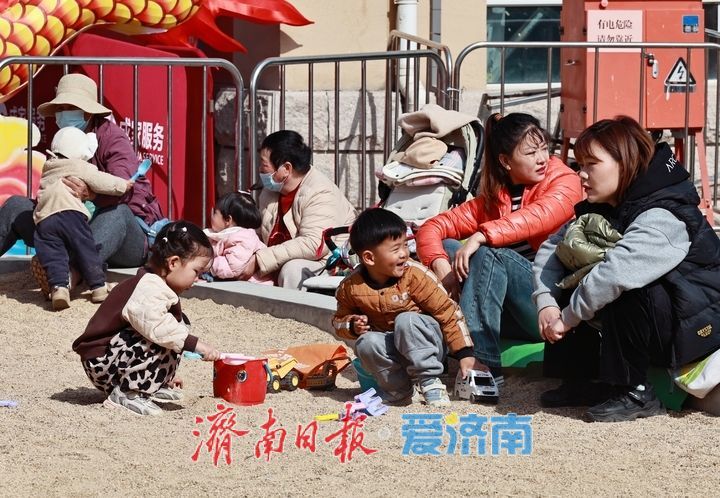 泉城开启升温之旅