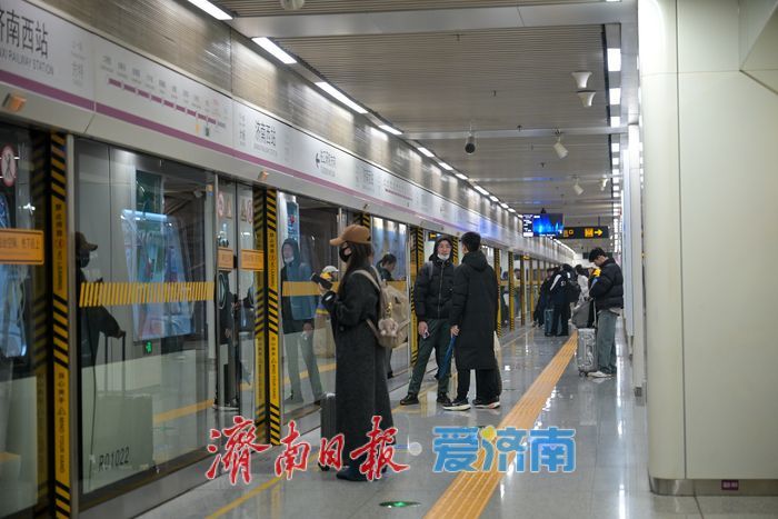 济南地铁这三天延时至24时 全力保障高校学子返校