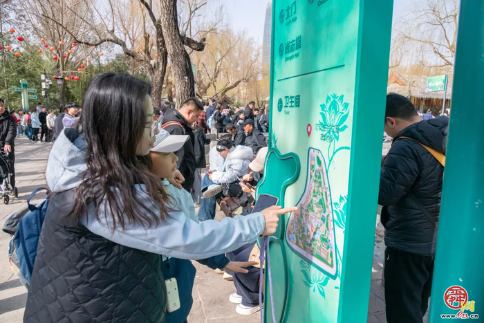 天下第一泉风景区新春活动圆满收官 泉韵年味引爆春节文旅市场