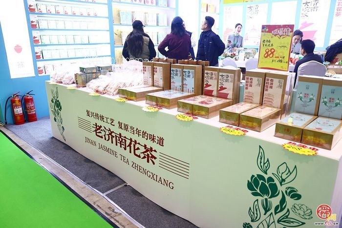 来饮茶啦！第十二届中国茶叶博览会今日开幕