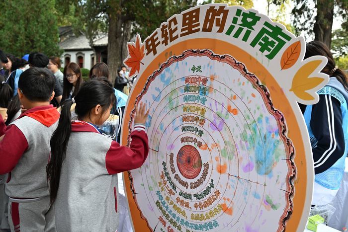 “古树济南”重阳守秋华活动暨2026年济南市“全国古树名木保护科普宣传周”启动