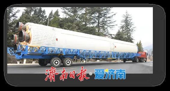 打造地面上的“飞天路”，济钢物流成为商业航天“隐形护航者”