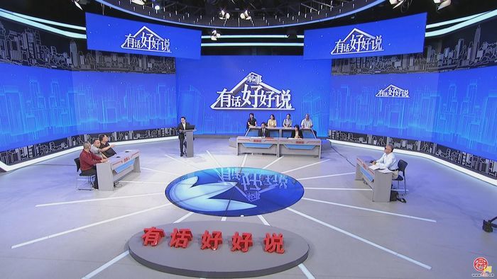 【“八五”普法集锦】济南广播电视台：构建立体普法格局 擦亮泉城法治名片