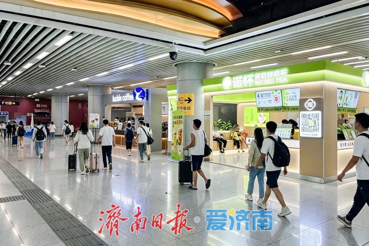 又添三家新店！济南地铁“美食版图”再扩容