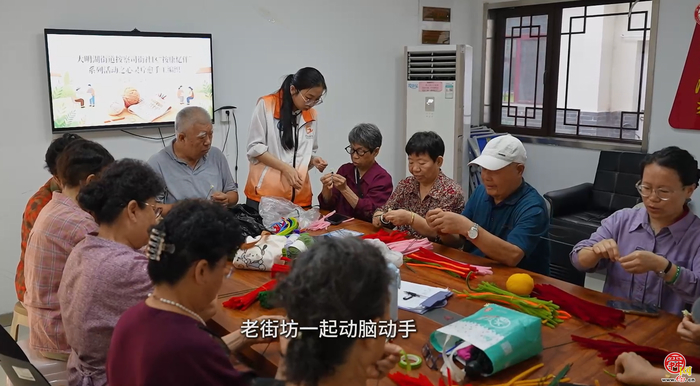 社区方寸间，皆是家模样 