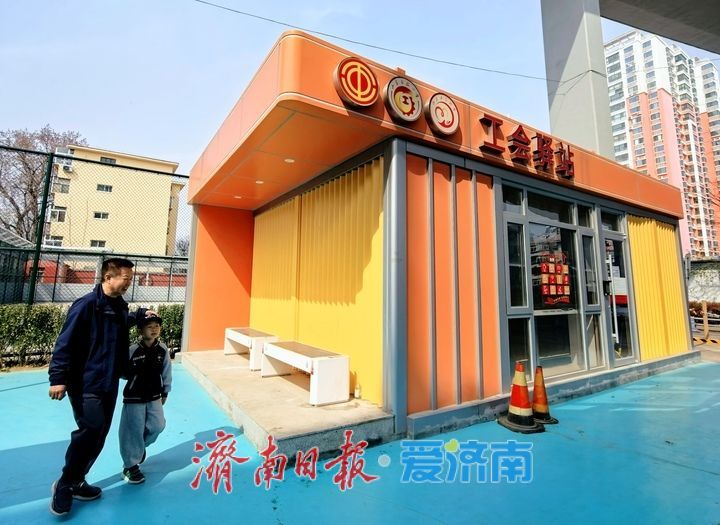 变身城市“微客厅”，济南“乐憩”口袋公园焕新亮相