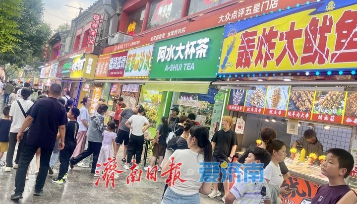 济南宽厚里：暑期夜生活，美食“盛宴”正当时