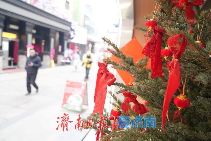 【网络中国节·春节】“泉”在济南过大年｜济南老商埠年味拉满，传统与潮流共贺新春