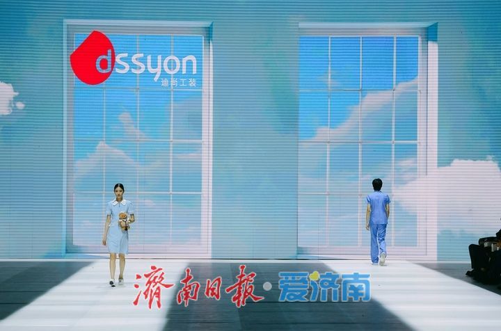 图集：“泉河映裳 泺启新程”2026济南时装周启幕