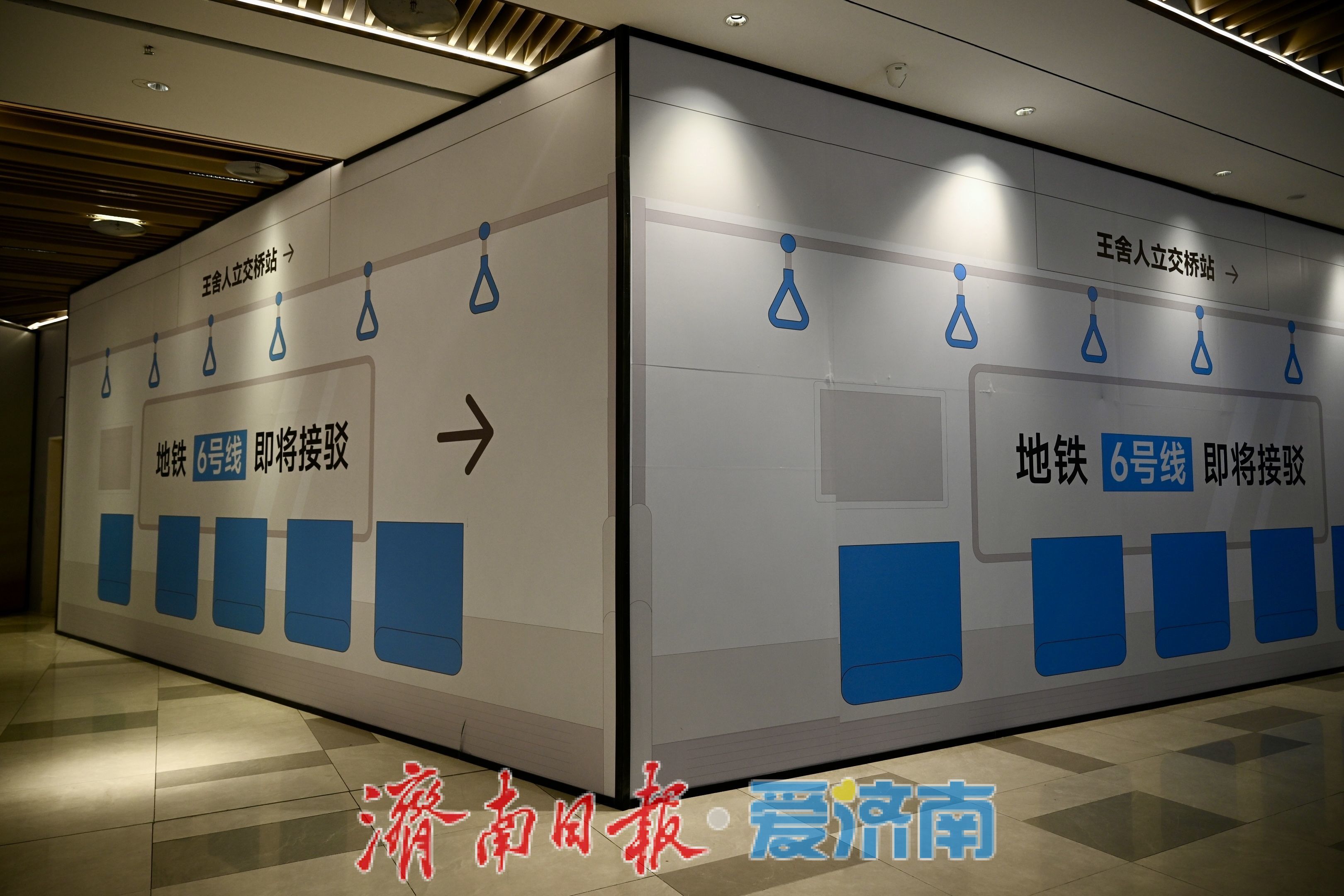 济南龙湖北宸天街启动接驳施工，未来将无缝直通地铁6号线