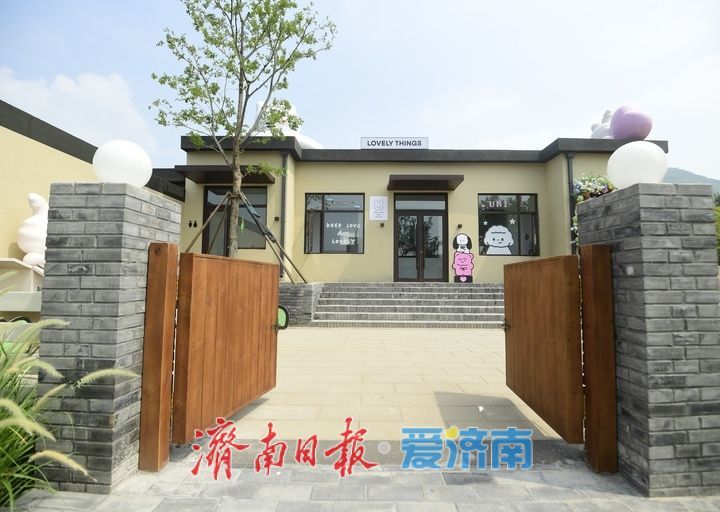 离城市不远、离自然很近，济南马山百里田园度假区鲤村即将试营业