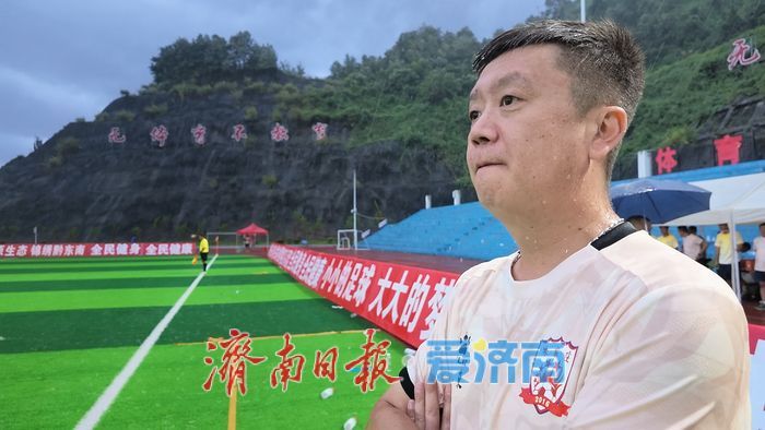 村超全国赛山东朱家庄队出线挺进全国32强进入淘汰赛