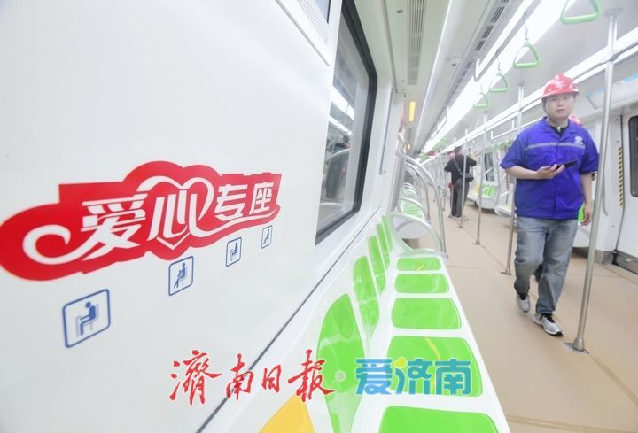 空载试运行启动，一线探访济南轨交4号线在建车站及列车真容