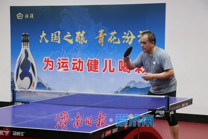 “乒”出精彩！第四届“天津银行杯”乒乓球赛火热开赛