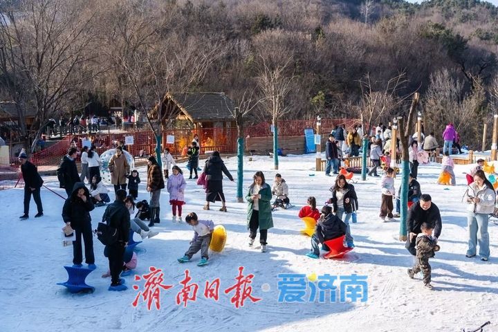“泉”在济南过大年｜年味不散场，狂欢不打烊，假期尾声邀你赴冰雪闹春之约