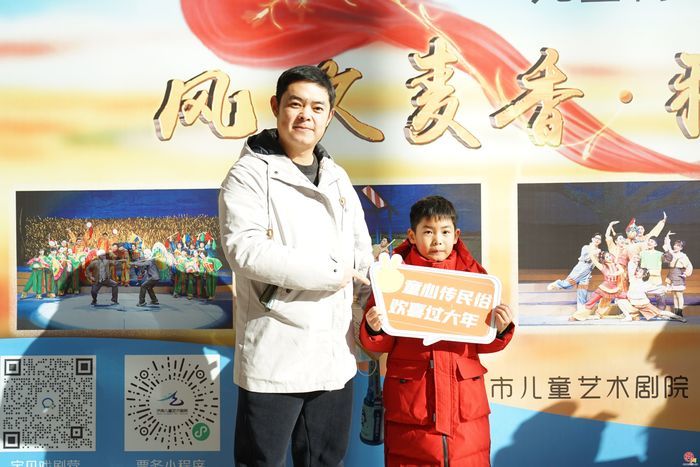 写春联、唱年戏、录团圆——“舜娃”喊你投稿晒年味！