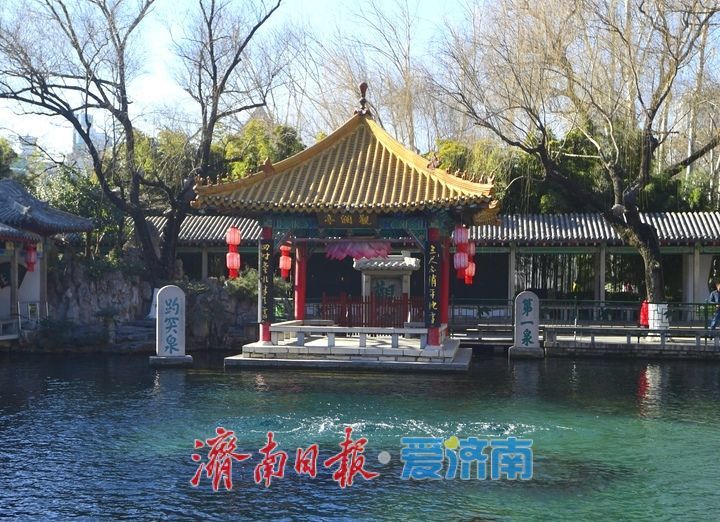 “三股水”生生不息，趵突泉今冬喷涌不竭