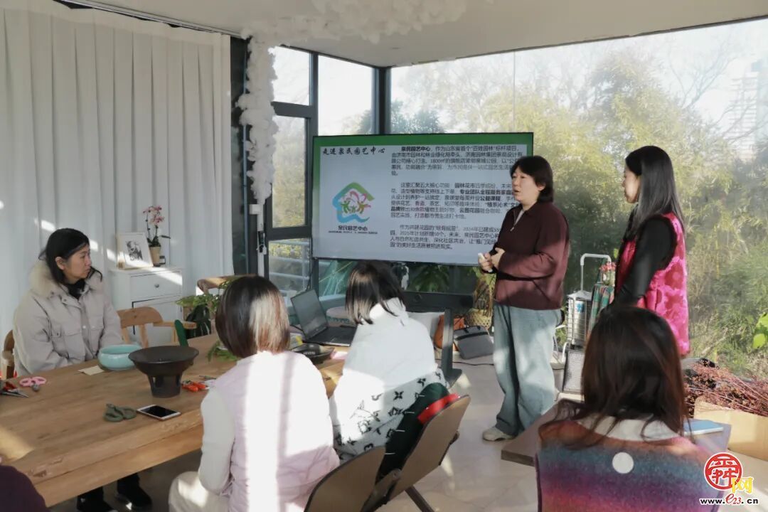 �Ի�Ϊ�ʣ���������֮�� | Ȫ��԰��������...