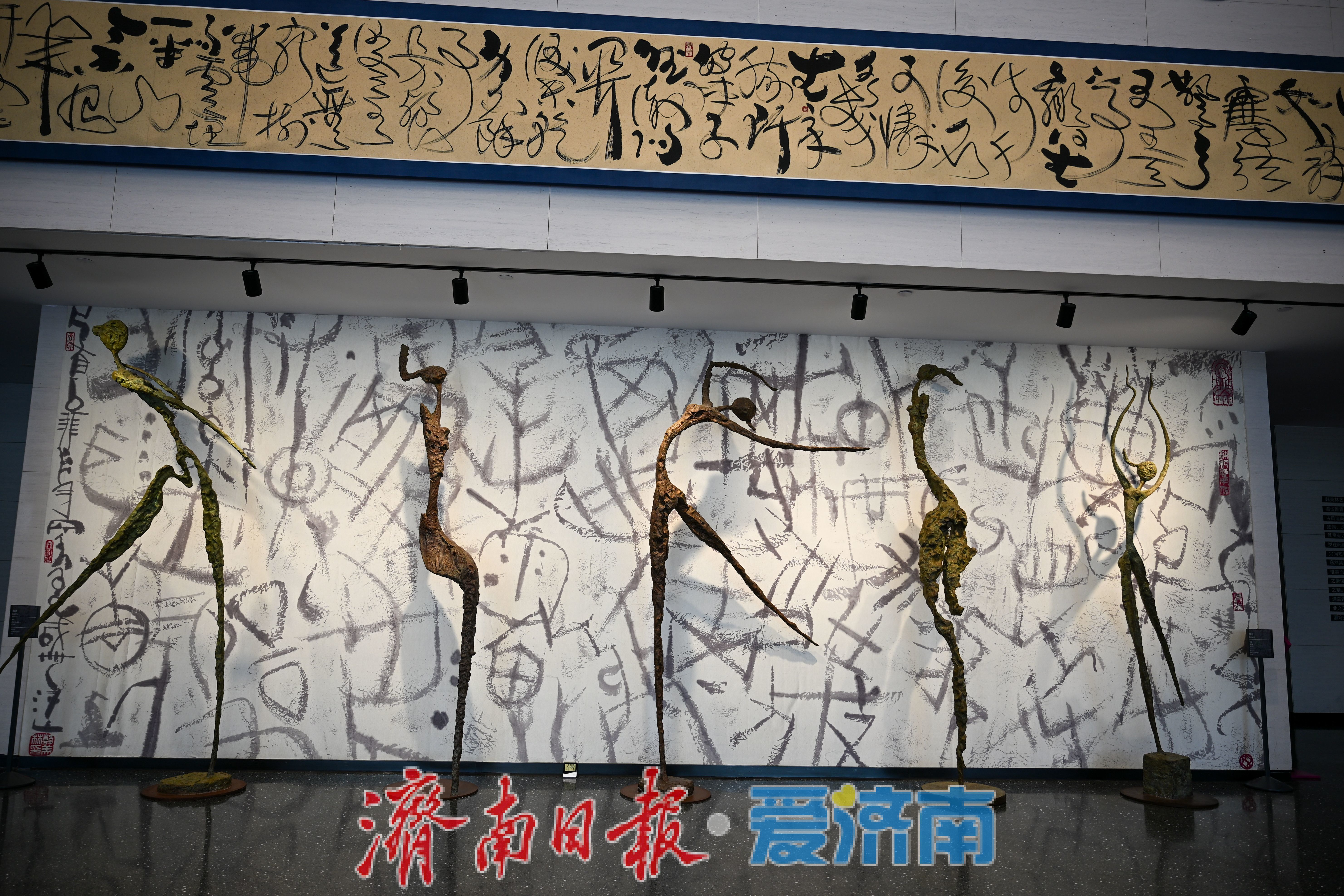 一年四季 泉在济南｜走进韩美林艺术馆：与艺术之美安静相遇