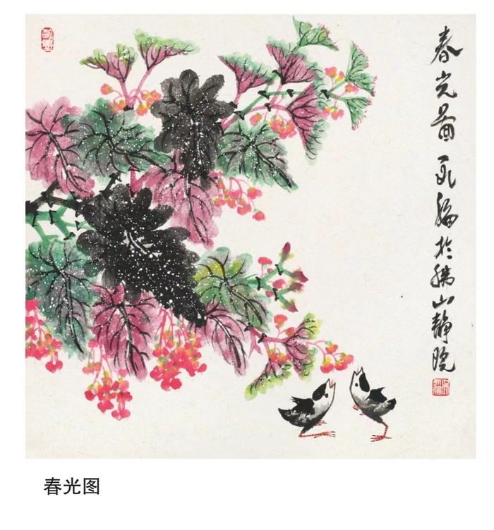 “齐鲁墨韵——吴永福中国画巡回展”第四站（临朐）暨捐赠仪式在潍坊临朐举办