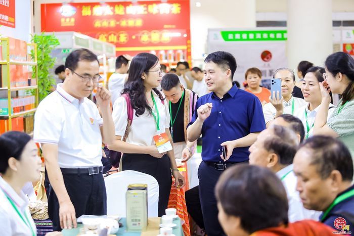 700家品牌茶企齐聚泉城 2024济南国际茶博会开幕