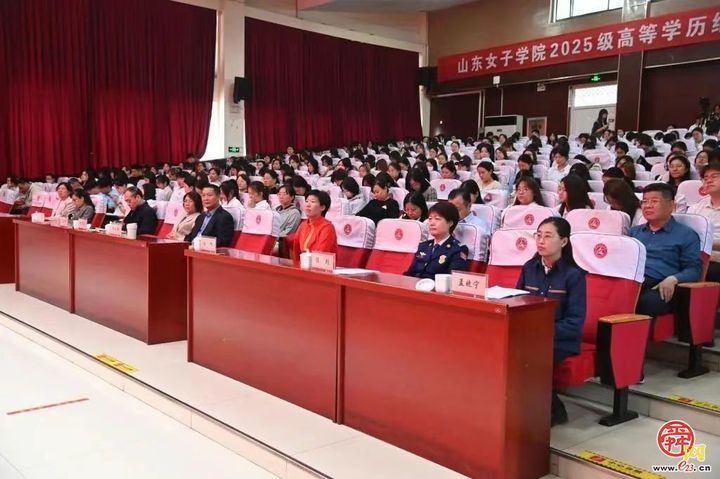 “劳模工匠进校园 同上一堂思政课”巾帼大宣讲活动在山东女子学院成功举办