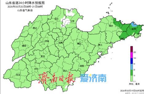 济南未来三天多阴雨天 气温起伏明显