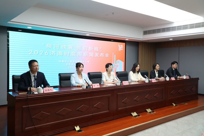 天桥区打造“商贸+文旅”新场景：邀非遗“驻场”，百年商圈变身时尚文化新地标