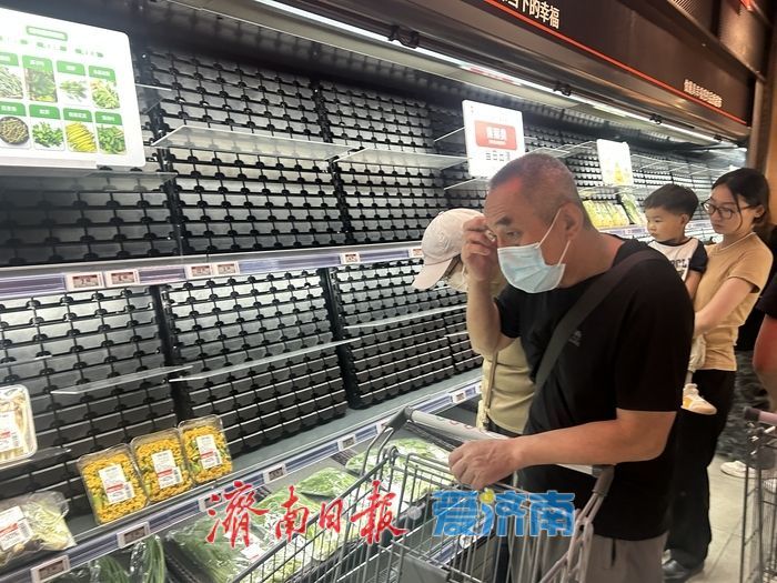 济南永辉“学胖”升级，掀起购物新风潮