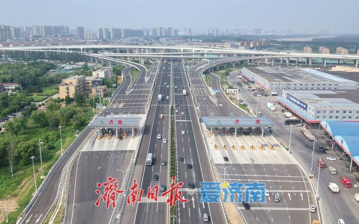 项目强省会｜济南新建零点枢纽互通立交全面恢复通车