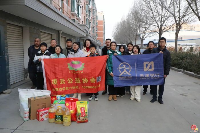 携手文明实践路  一路“童”行爱满途  章丘圣井街道携手凌云公益开展童心护航行动