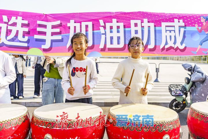  2026济南（泉城）马拉松激情开赛