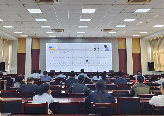 @燃气具生产销售企业：9月25日起，新规要求该产品未取得许可不得生产