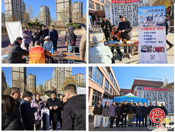 省市区商务部门三级联动 开展“商贸流通、向新而行”社区双报到主题党日活动