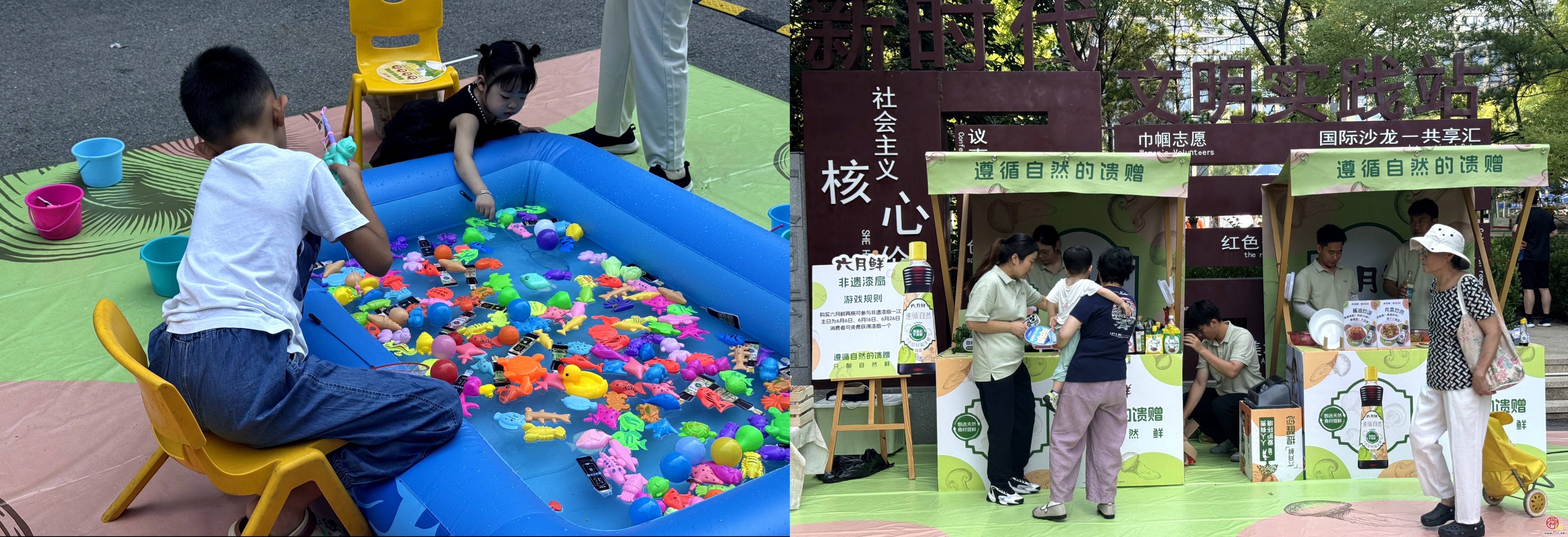 活动回顾｜从周中火到周末！泉水人家市集三场连摆，把“田间味道”直接送进社区