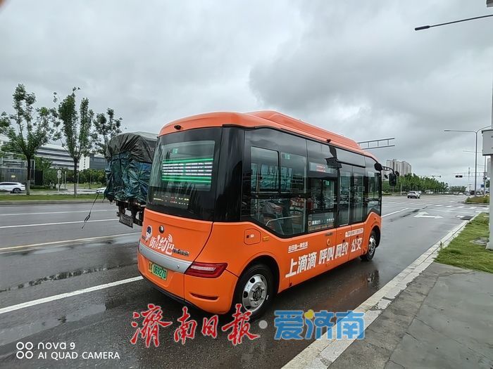 手机“打公交”，解锁出行新体验！济南网约公交“小橙子”上路