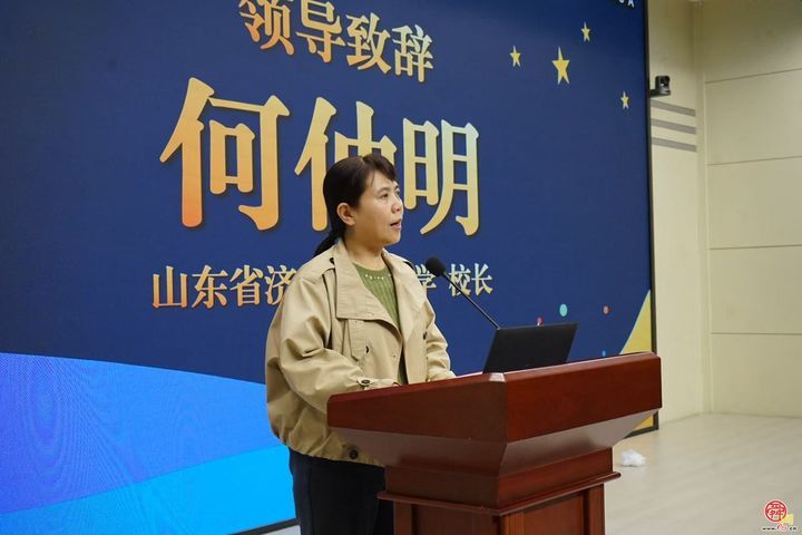 逐梦九天致敬航天 科普育人筑梦未来 ——济南二中成功举办2026年第二届“中国航天日”主题活动