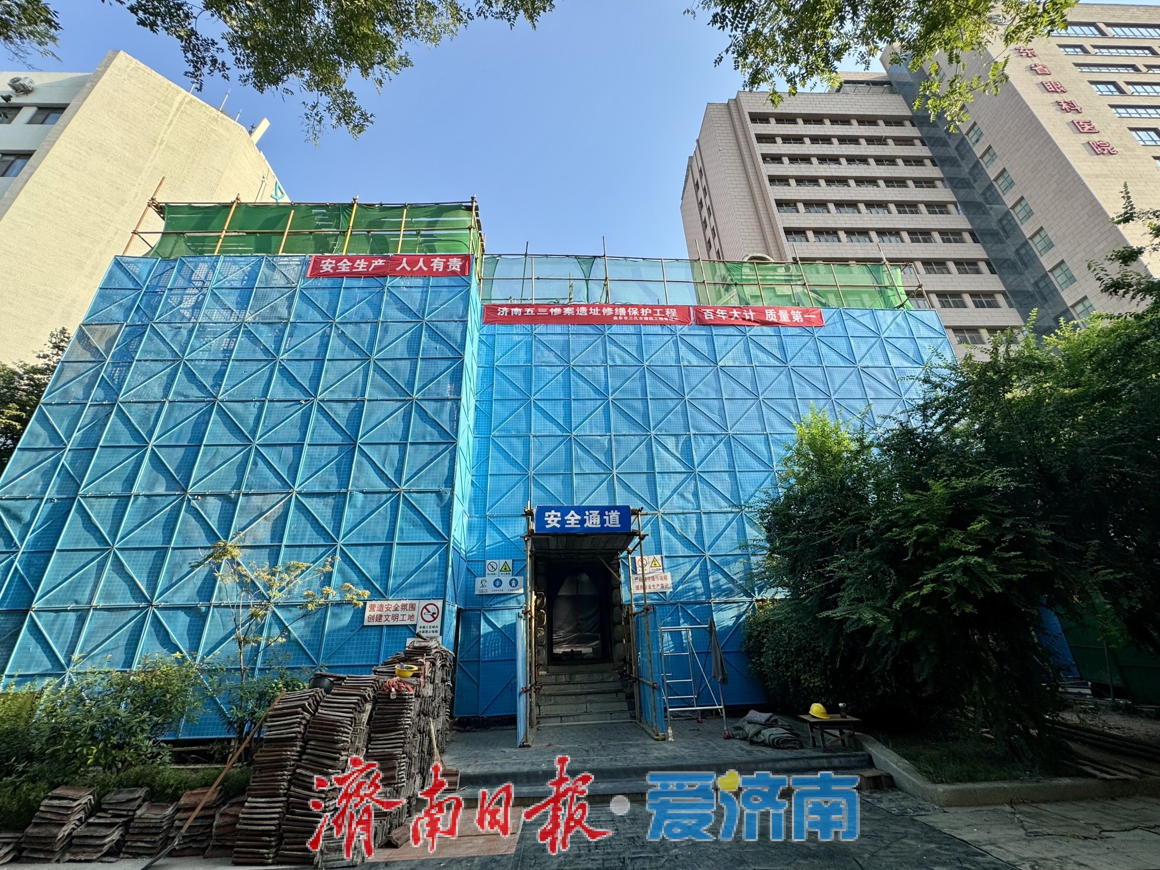 蔡公时纪念馆修缮有序推进 静待焕新赓续红色根脉