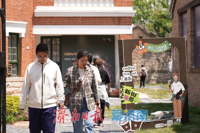一年四季 泉在济南｜雨后初霁，百年上新街焕发新活力