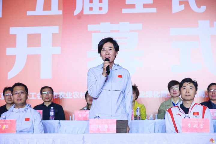 泉在济南 全城热练 济南市第十五届全民健身运动会精彩启幕