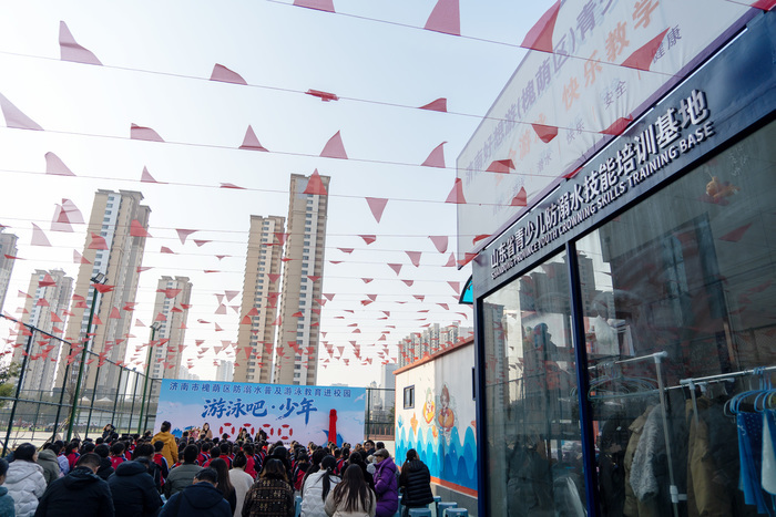 “游泳吧·少年”！槐荫区防溺水普及游泳教育进校园活动启动