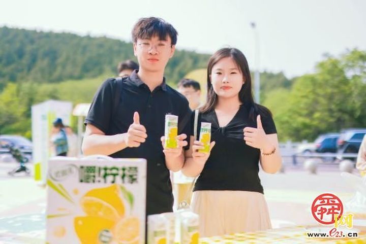 文旅融合新实践！济南五一公益行动致敬劳动者   10万盒创新饮品全城派发