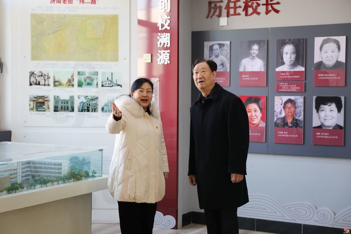 百年积淀育桃李 生命正燃启新程——纬二教育集团第六届创新项目阶段性成果研讨（纬二校区专场）暨济南市纬二路小学建校105周年纪念活动成功举行