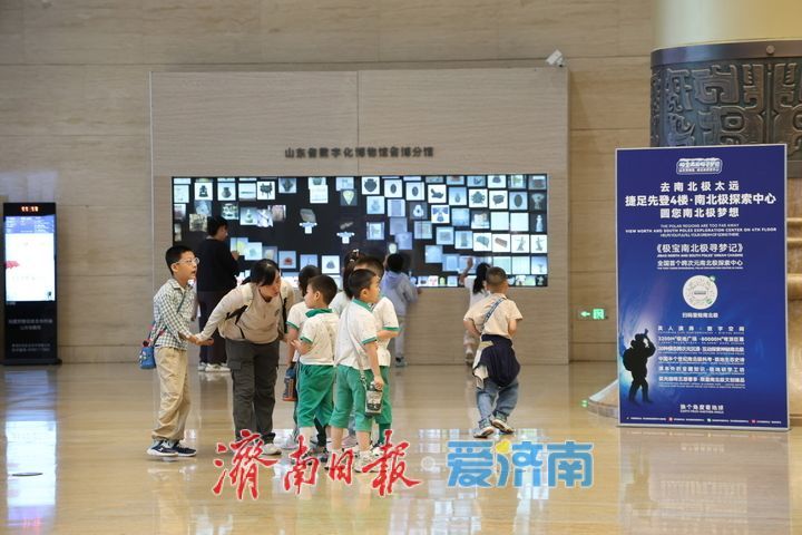 邂逅齐鲁文脉 博物馆成毕业游玩新选择